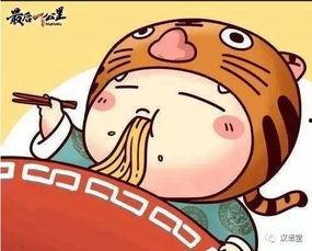 娱乐吃瓜酱吃货