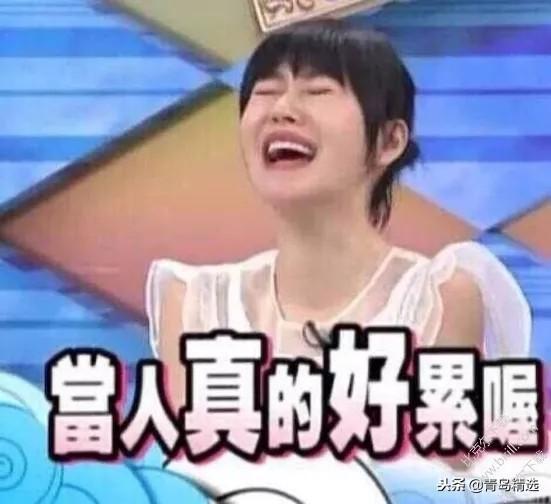 年末娱乐圈吃瓜,明星秘闻、恋情曝光，年度精彩瞬间回顾