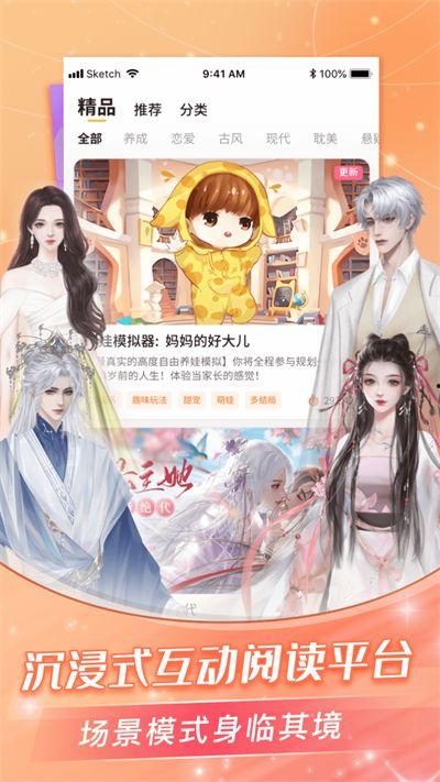 穿书吃瓜爆料娱乐圈小说,吃瓜爆料，解锁明星幕后故事