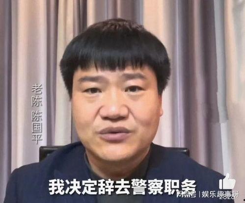 吃瓜娱乐太太是谁呀,她是谁？背后的故事与影响力