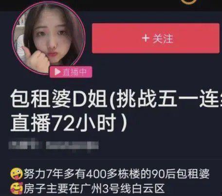 娱乐吃瓜酱赚钱是真的吗,娱乐吃瓜酱赚钱真相，是骗局还是机遇？